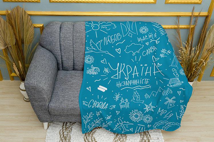 Плед Ukraine Art Blue White words плюш одношаровий 150х210 см (114027-1)