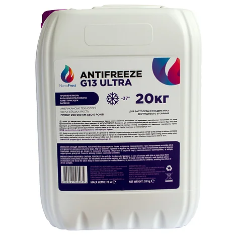 Антифриз NanoFrost G13 ULTRA 20 кг Фиолетовый - фото 1 Антифриз NanoFrost G13 ULTRA 20 кг Фиолетовый - фото 1