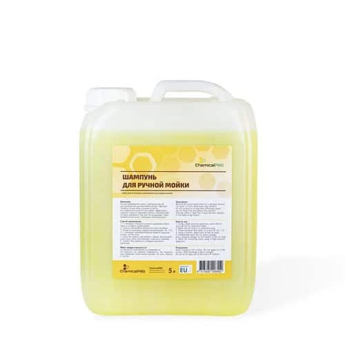 Автошампунь 1234 Upgrade Hand Wash для ручной мойки 5 л