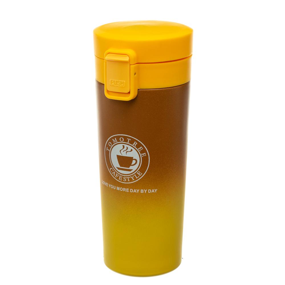 Термос Elisey Хороший день 500 мл Оранжевый (8715-003)