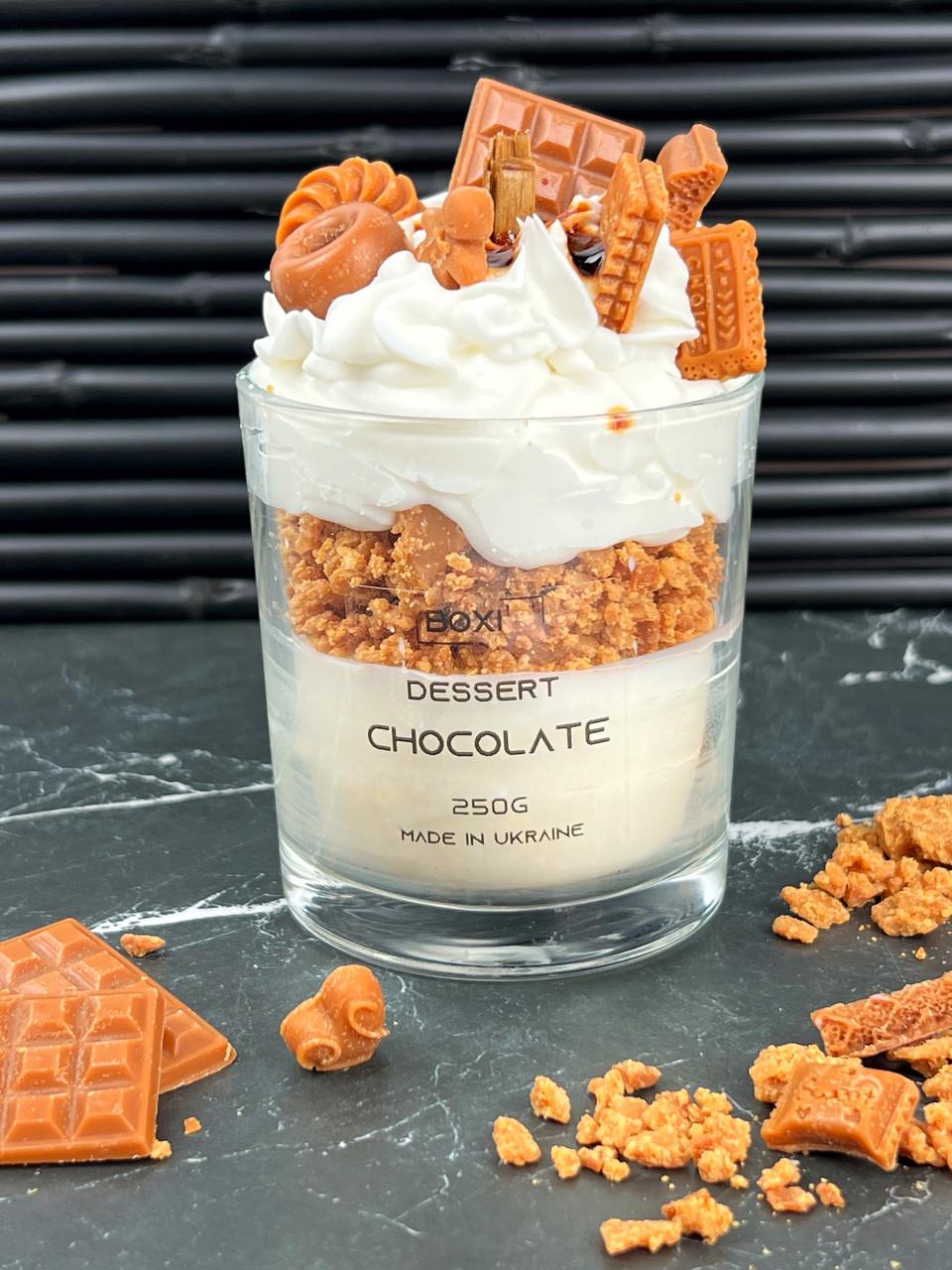 Арома свечи Boxiku из соевого воска Шоколад 250 г