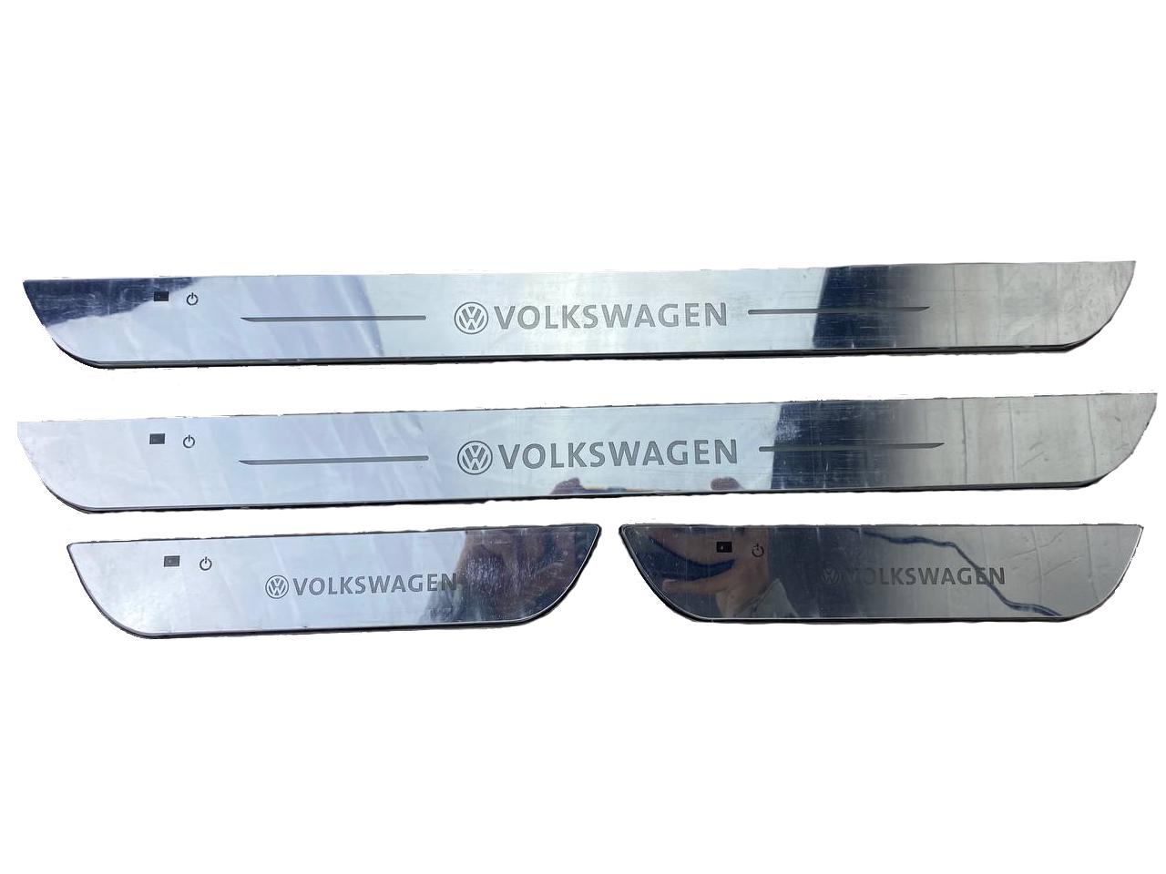 Накладки на пороги Volkswagen LED с подсветкой внутренние 4 шт. (NP4)