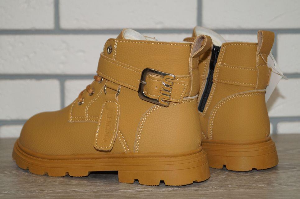 Черевики зимові дитячі Jong Golf р. 36 22 см Коричневий (31343-36) - фото 7 Черевики зимові дитячі Jong Golf р. 36 22 см Коричневий (31343-36) - фото 7