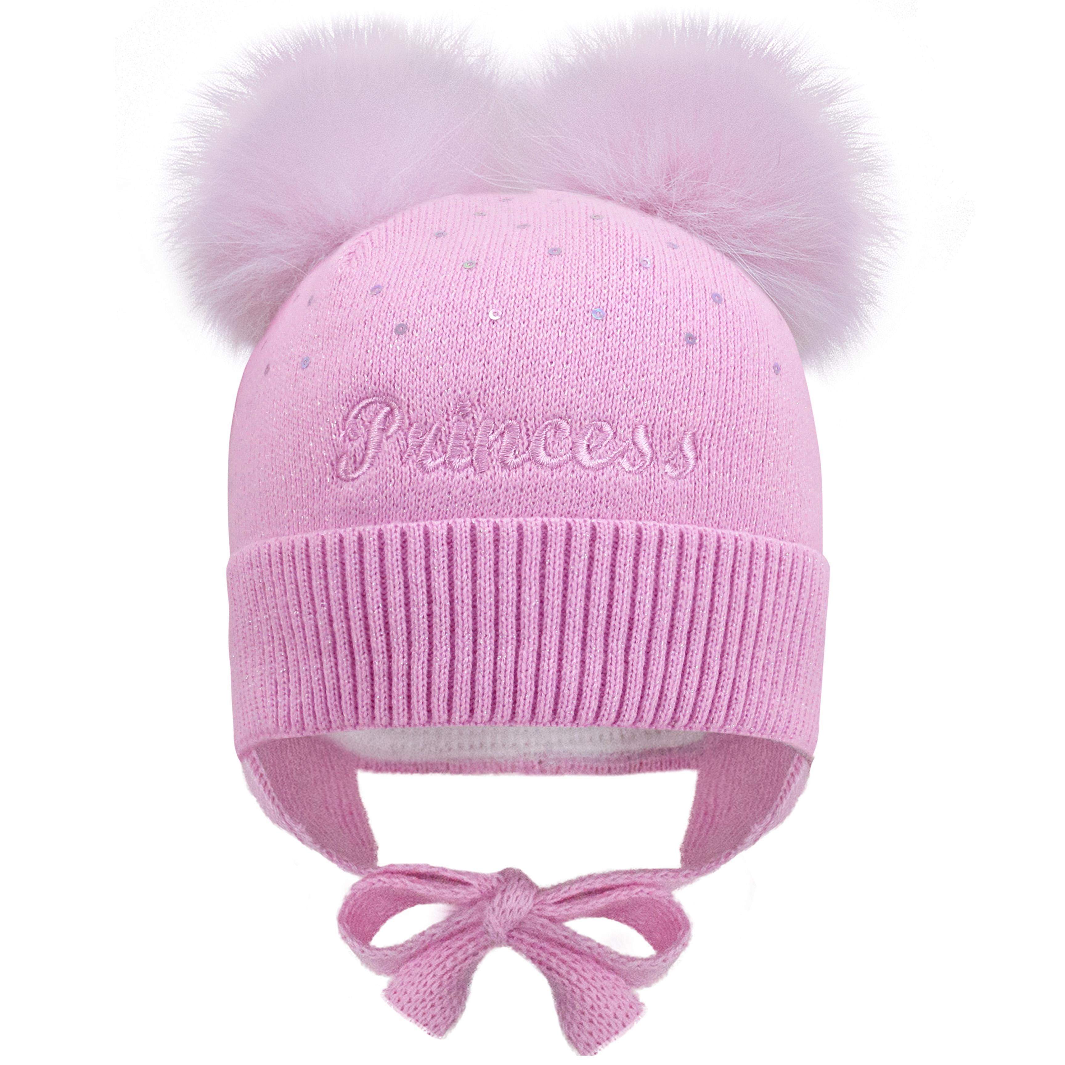 Шапка зимняя Девид стар. р. 40 Розовый (2310) Шапка зимняя Девид стар. р. 40 Розовый (2310)