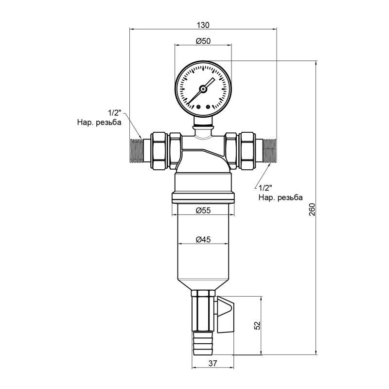 Фильтр SD FORTE SF127W15 самопромывной тонкой очистки латунный 1/2 (SF127W15) - фото 2