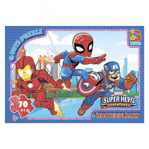 Пазлы G-Toys Мстители AV511 (4824687637290)