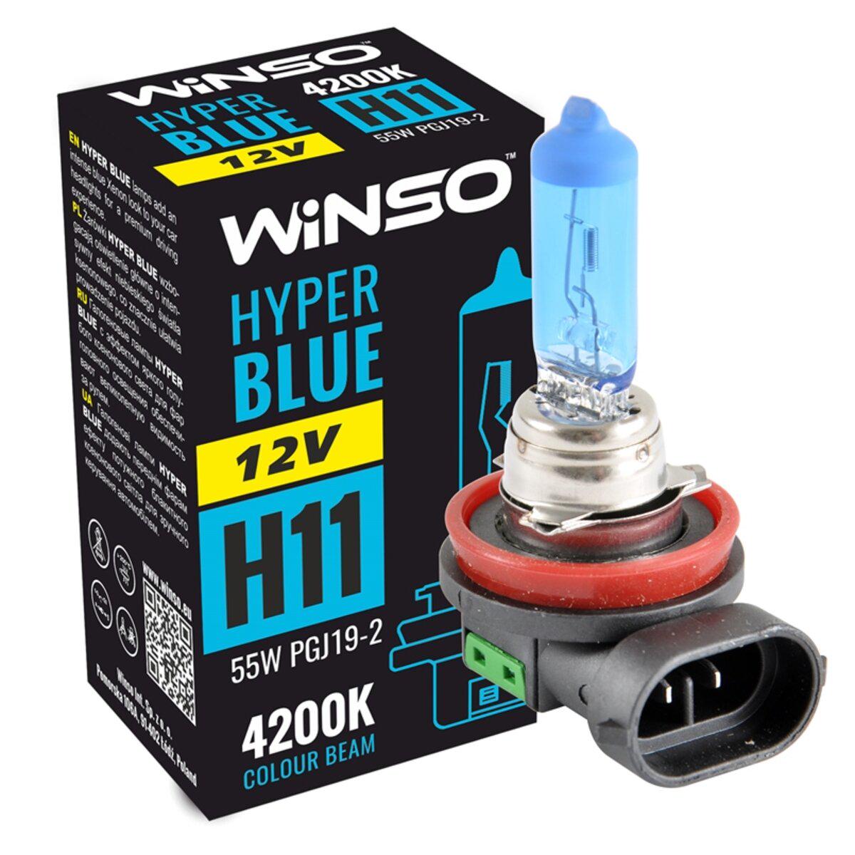 Лампа галогенова Winso H11 12V 55W PGJ19-2 HYPER BLUE 4200K