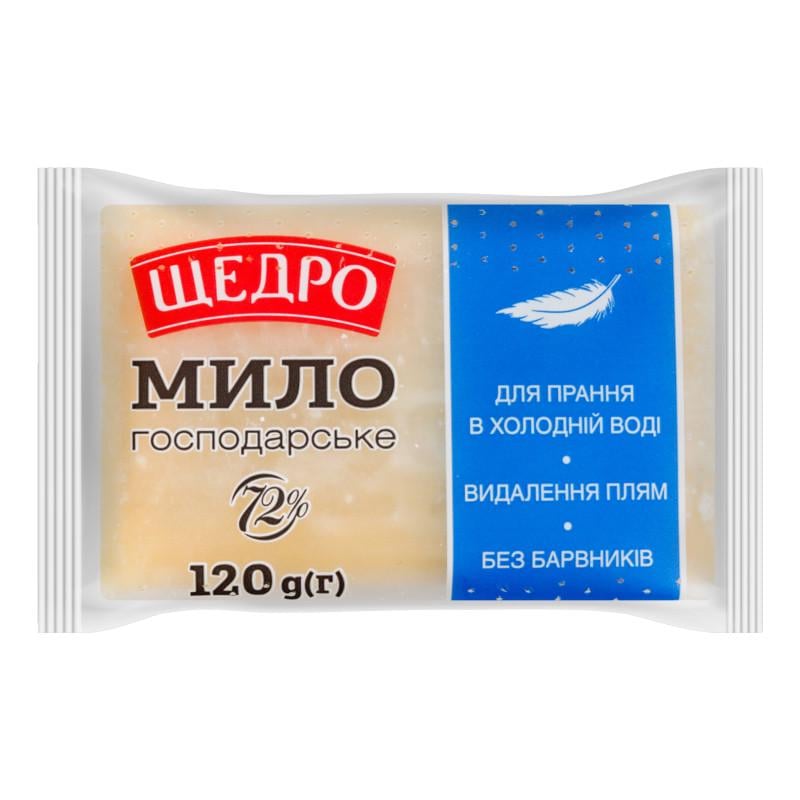 Мило господарське ЩЕДРО 120 г Білий (4823097407998)