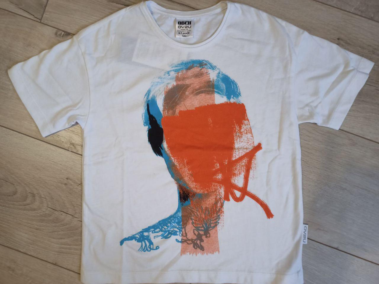 Футболка для мальчика Юкон 122 см Белый (А00125) - фото 2