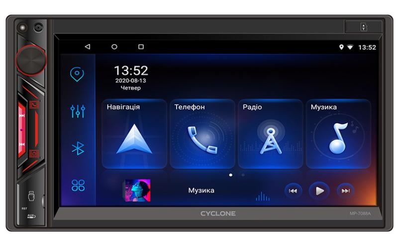 Автомагнитола Cyclone MP-7088A