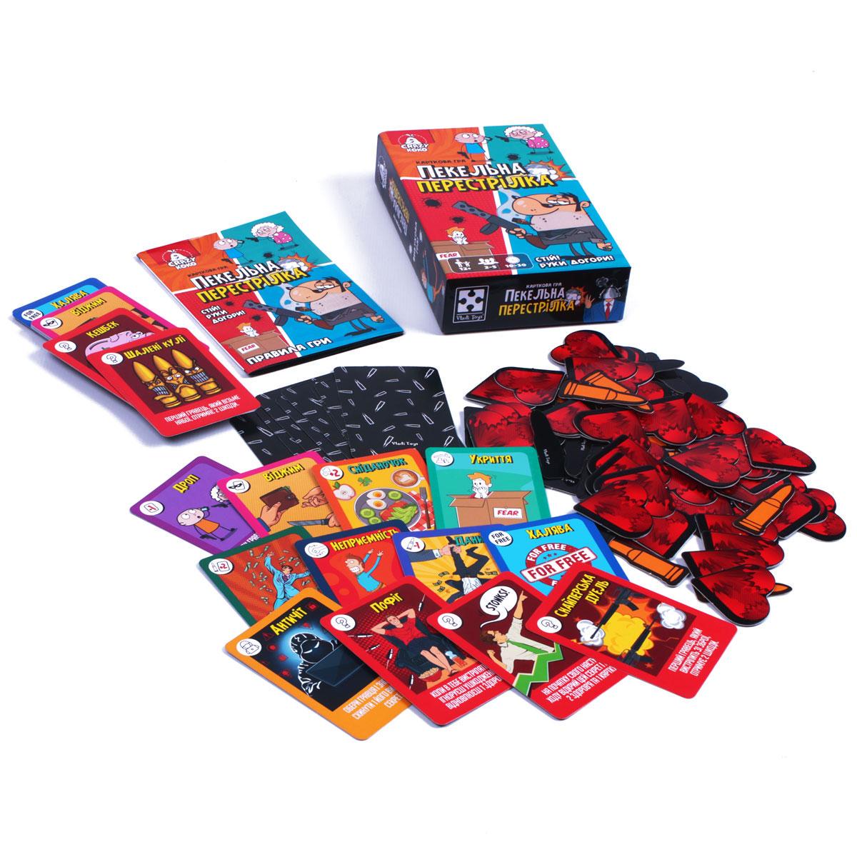 Настільна гра Vladi Toys розважальна Пекельна перестрілка (VT8077-17) - фото 2