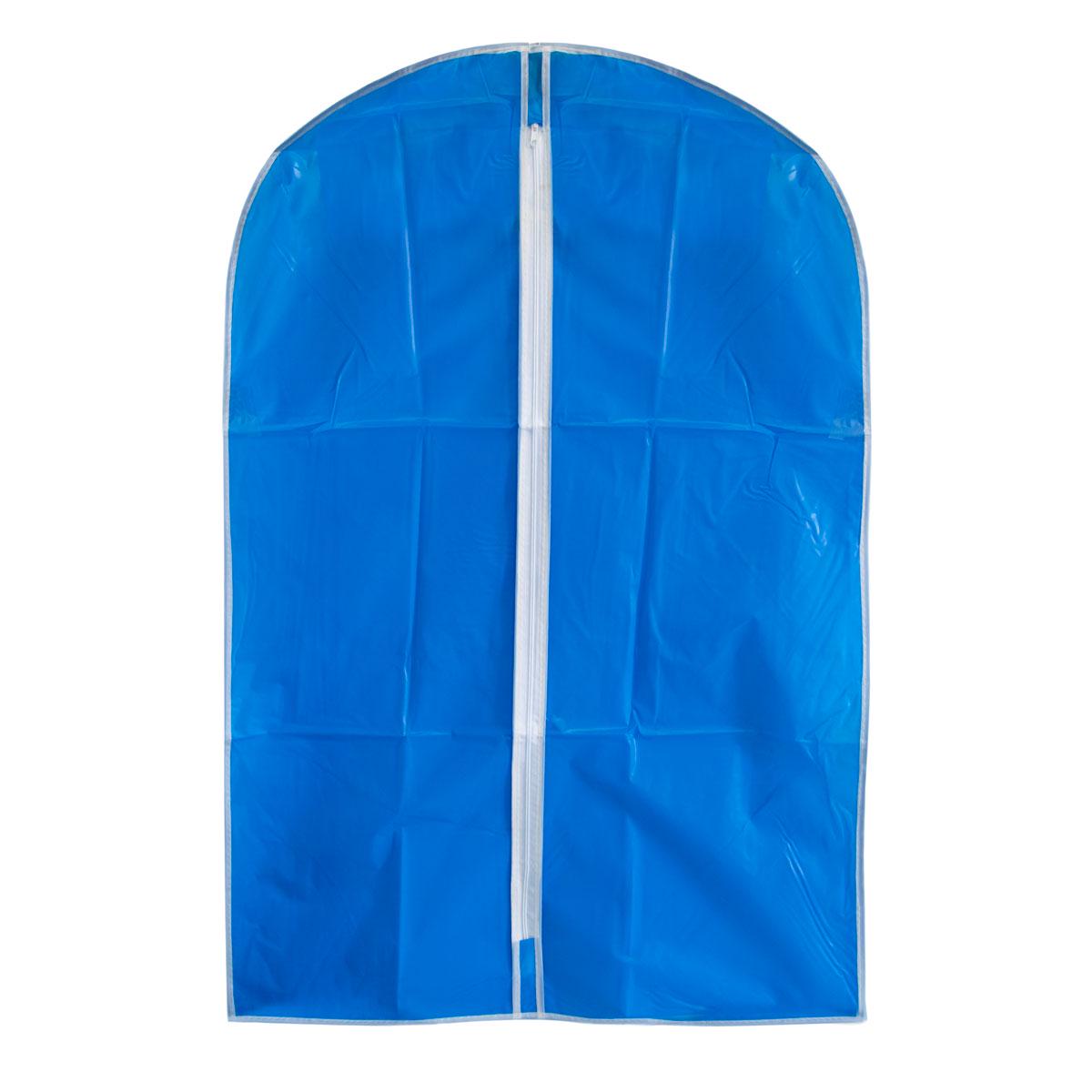 Чехол для хранения вещей Aijiale garment bag 90х59 см Синий (1010027-Blue)