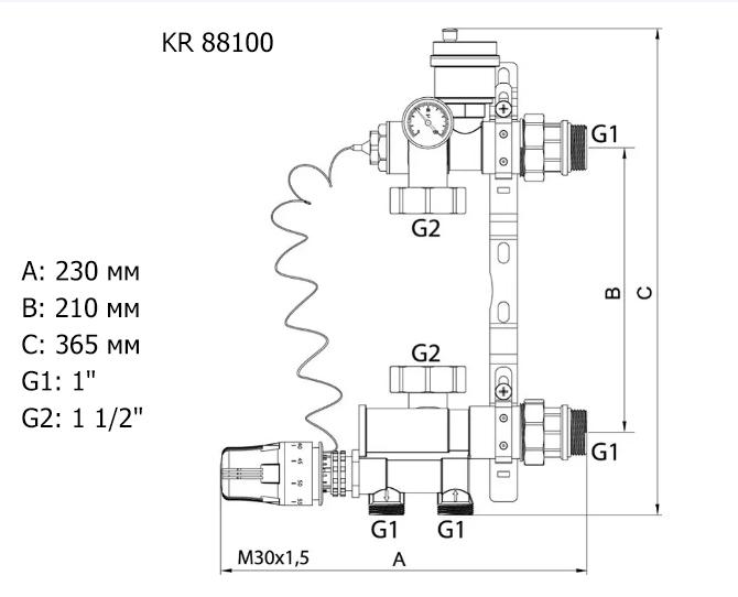 Змішувальний вузол для колектора Karro KR88100 1" з термоголовкою - фото 2