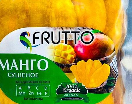 Манго сушеное Frutto 500 г (201) - фото 3