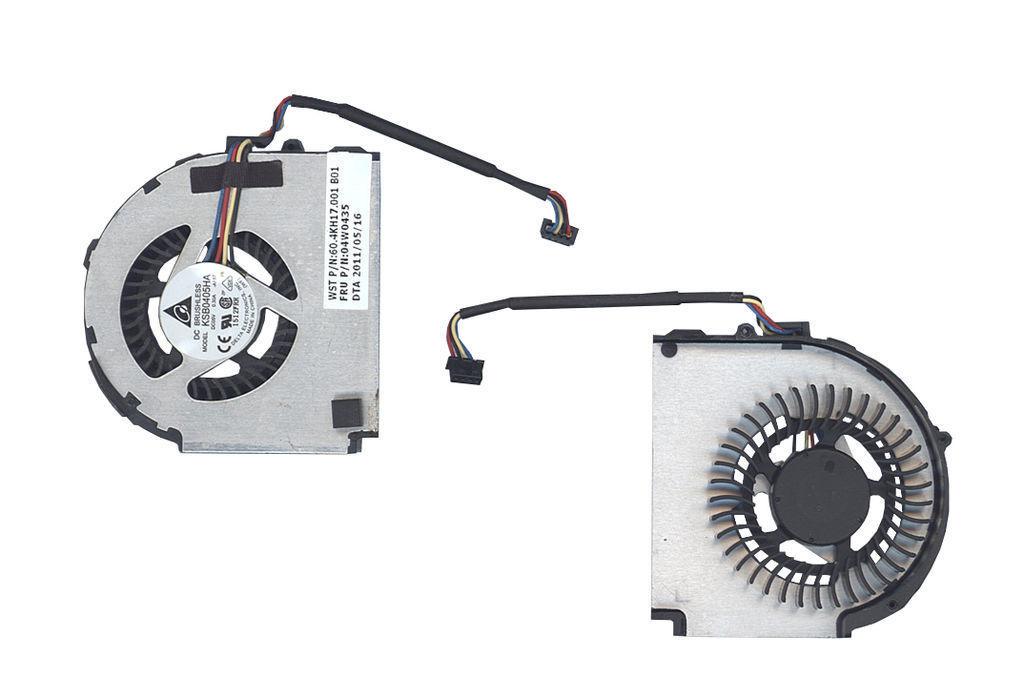 Кулер для ноутбука Lenovo ThinkPad X220 5V 0.35A 4-pin Brushless