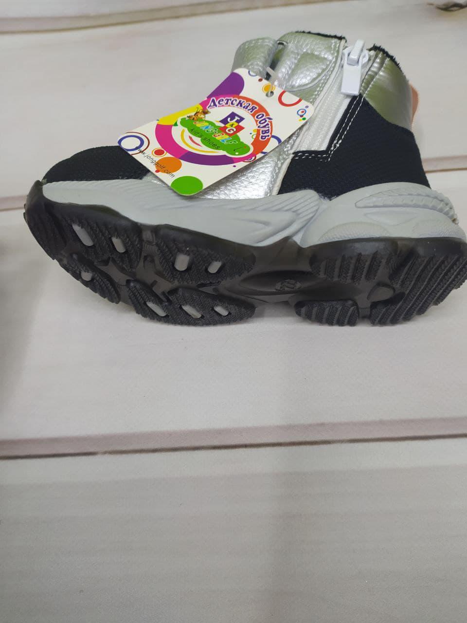 Ботинки детские J&G демисезонные для девочки р. 24 Серый (013080/24) - фото 3 Ботинки детские J&G демисезонные для девочки р. 24 Серый (013080/24) - фото 3