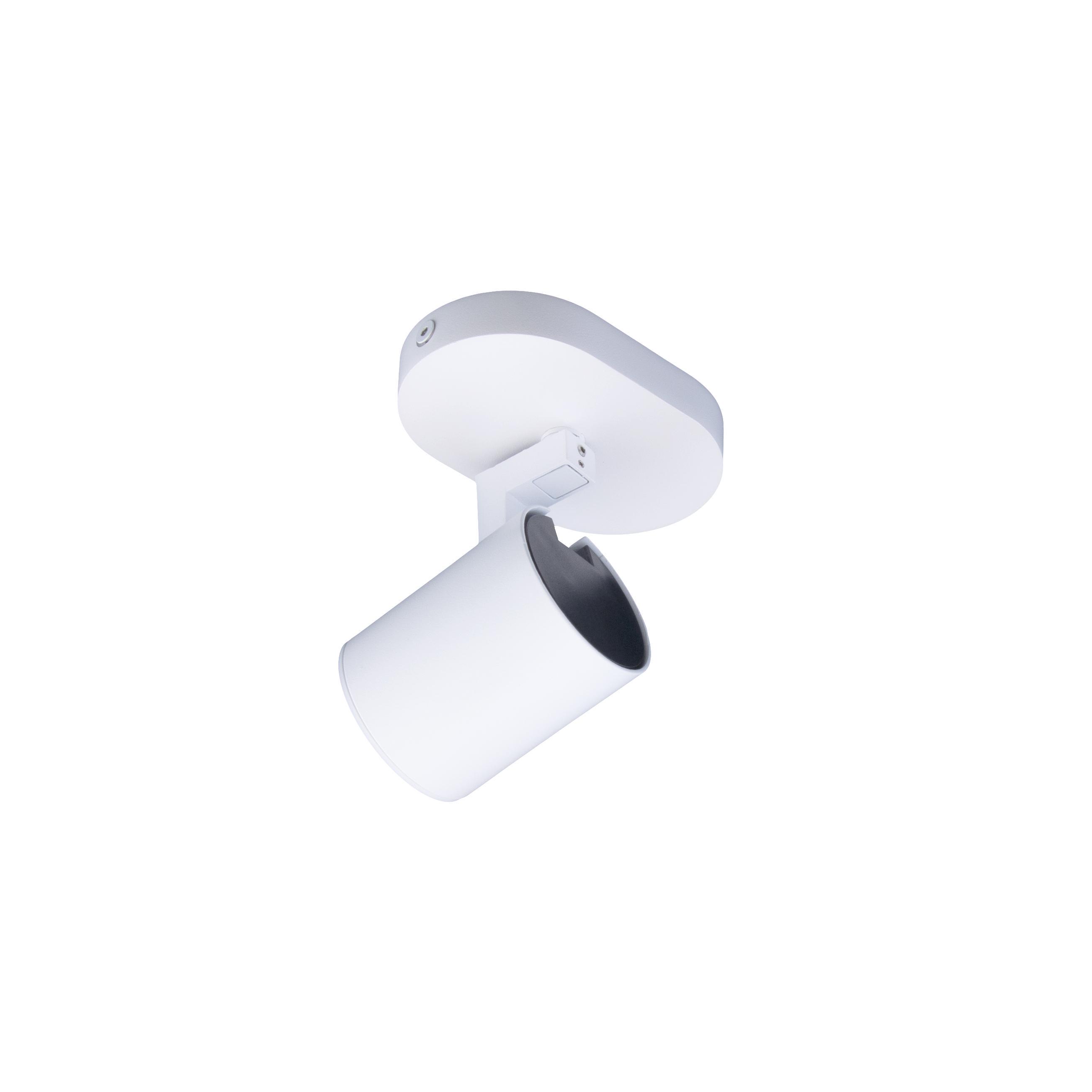 Спот Skarlat TH8801 WH - фото 4