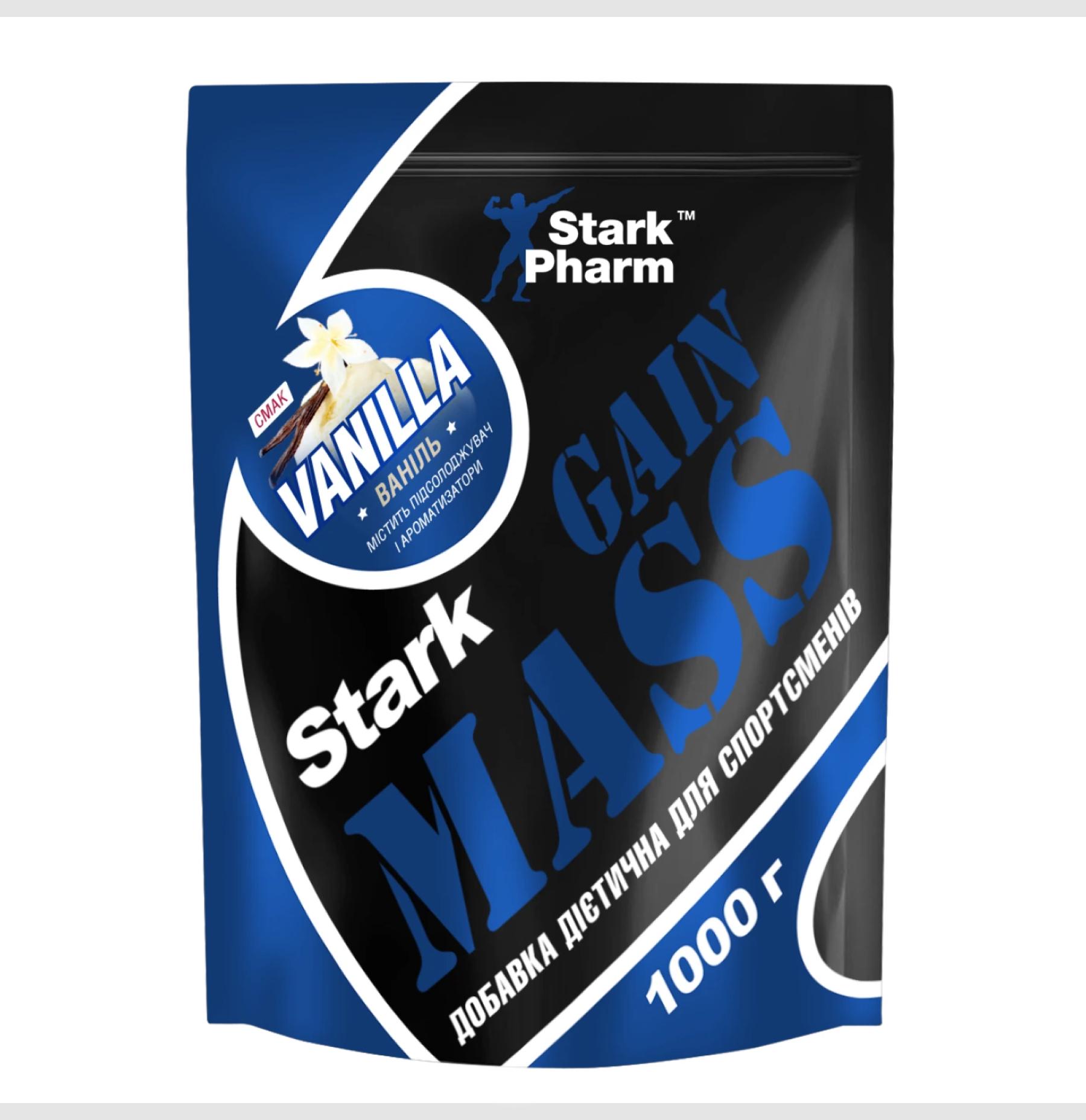 Гейнер Stark Gain Mass Ostrowia Whey 1000 г Vanilla (100-82-5705998-20)