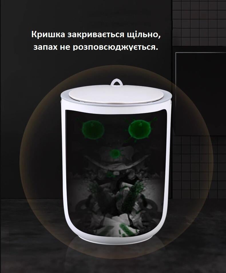 Відро для сміття сенсорне JAH Waterproof кругле 8 л Сірий - фото 4