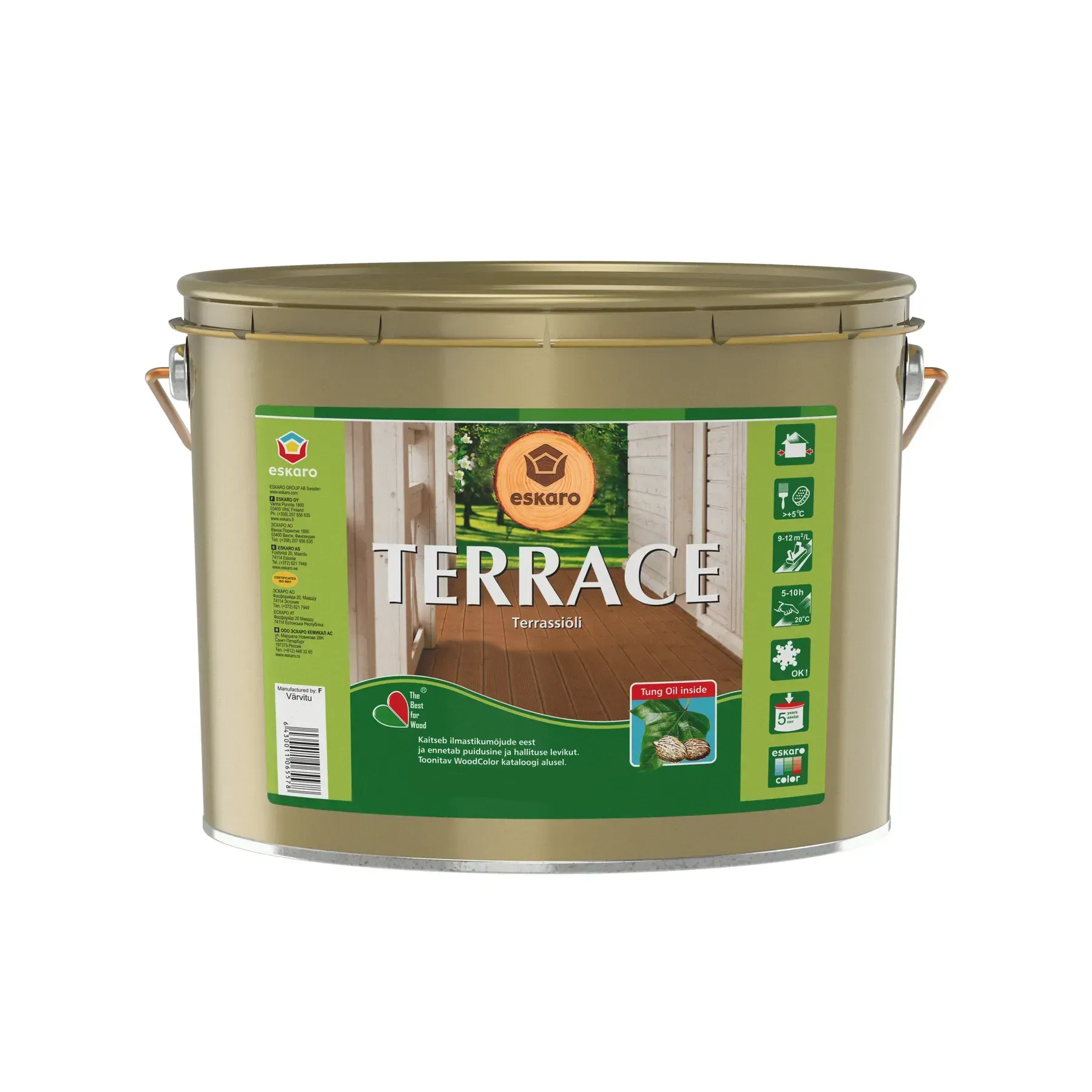Олія атмосферостійка для терас AURA TERRACE 2,7 л (2171362927)