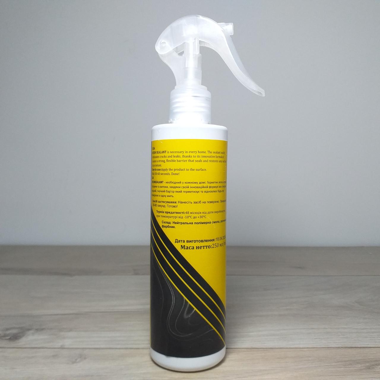 Смола полимерная герметичная RESINSEALANT спрей универсальный 250 мл (X-1506) - фото 3