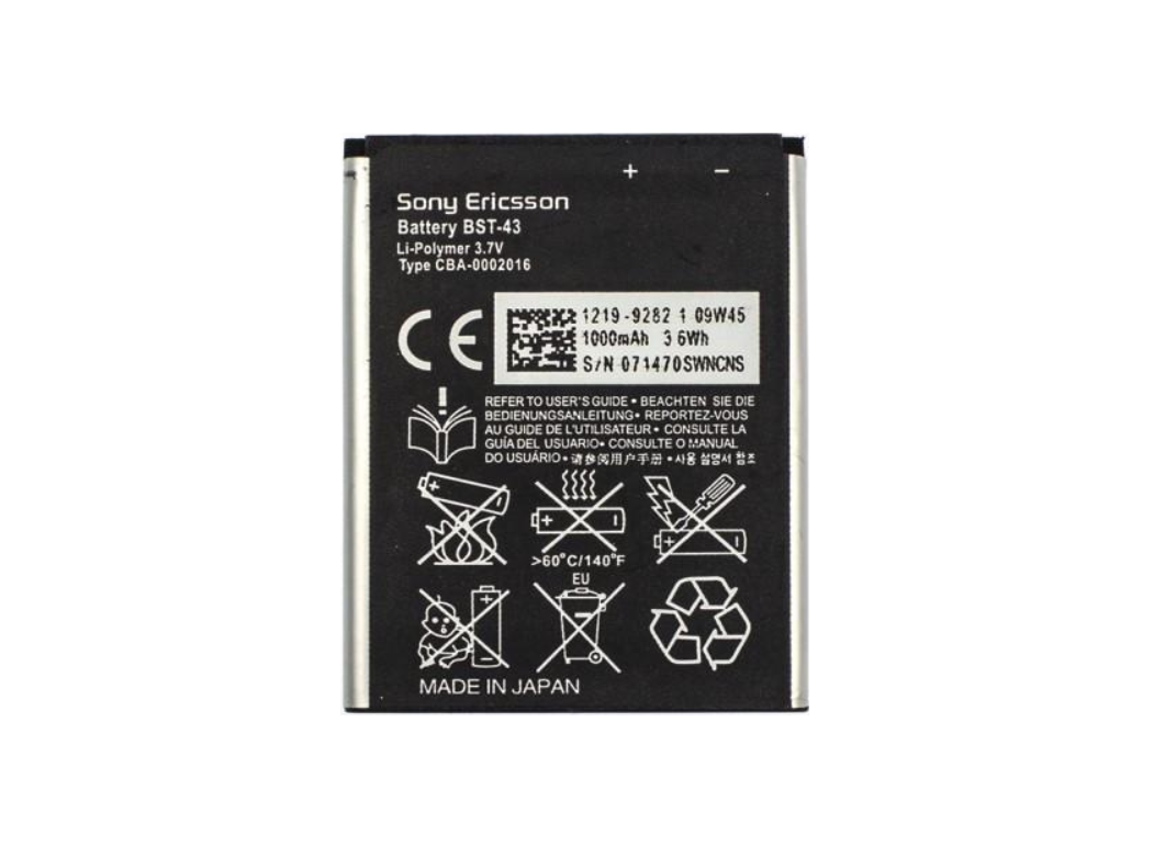 Аккумулятор для телефона Sony Ericsson BST-43 1000 mah (740561844) Аккумулятор для телефона Sony Ericsson BST-43 1000 mah (740561844)