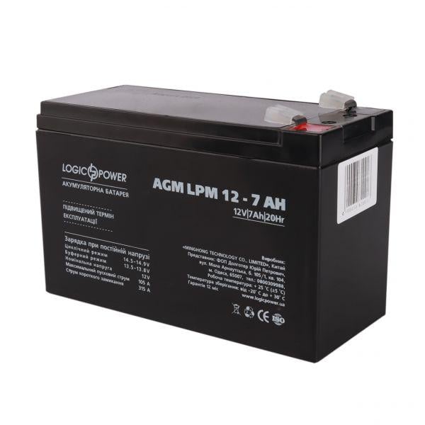 Аккумулятор для ИБП LogicPower LPM 3862 12 V 7 Ah (12305)