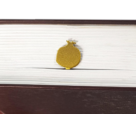 Закладка для книг Гранат Золотий (sp6-BM01_pomegranate_gold)
