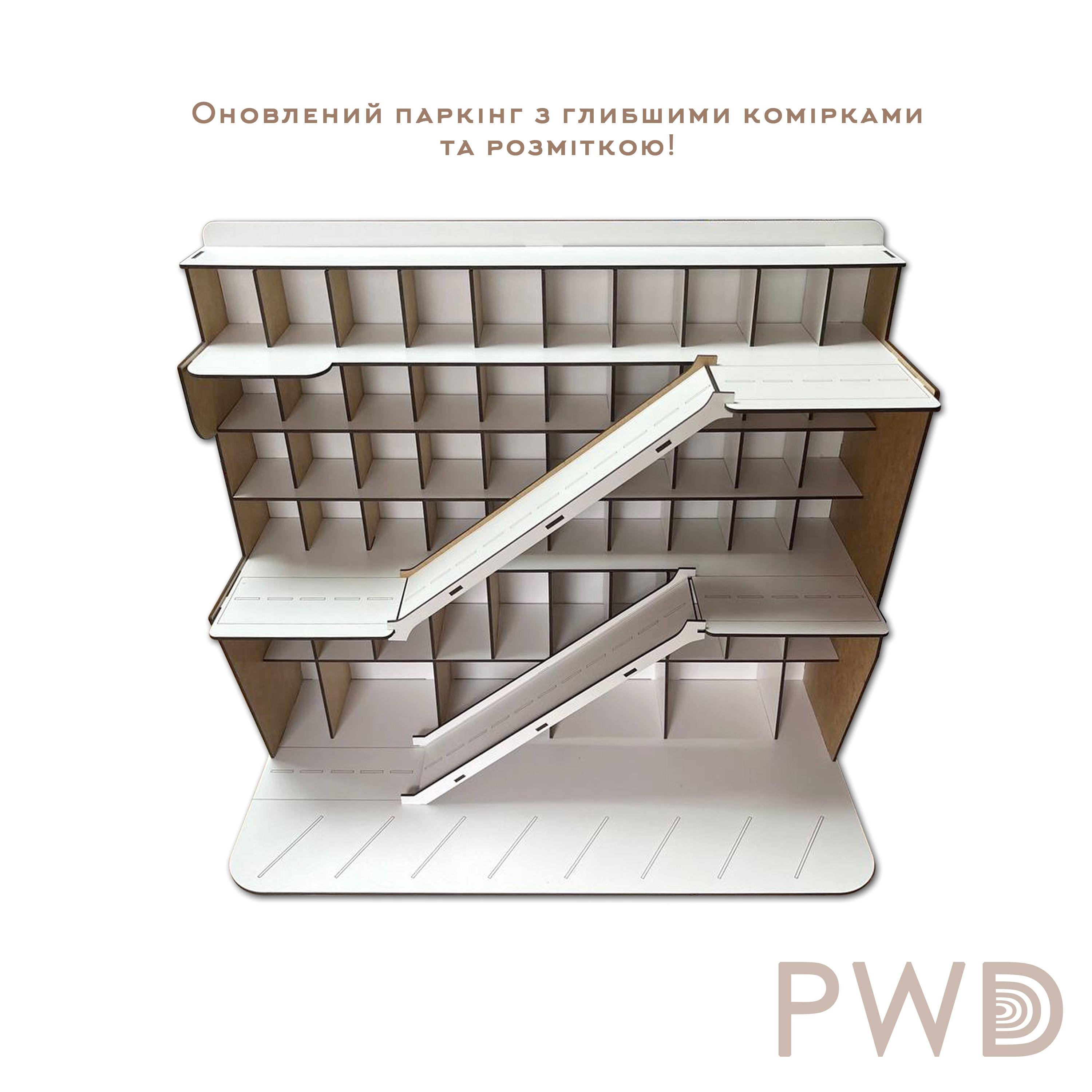 Гараж-парковка для машин PureWoodDecor з дерева 53х27х47 см Білий (263) - фото 2