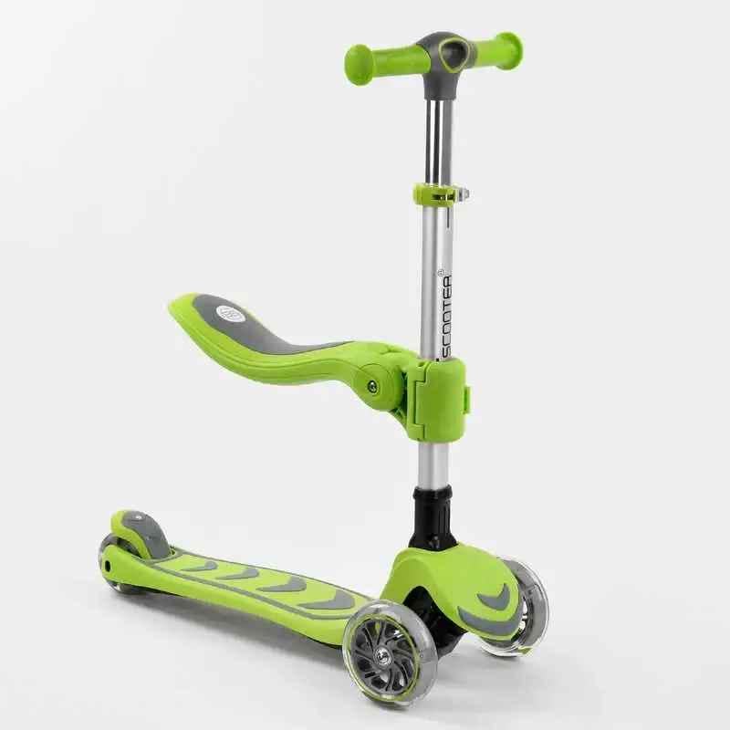 Самокат триколісний дитячий Best Scooter Т-07196 із сидінням 69-79 см - фото 1