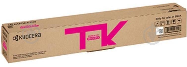 Картридж Kyocera TK-8365M (1T02YPBNL0) Magenta (6662825)