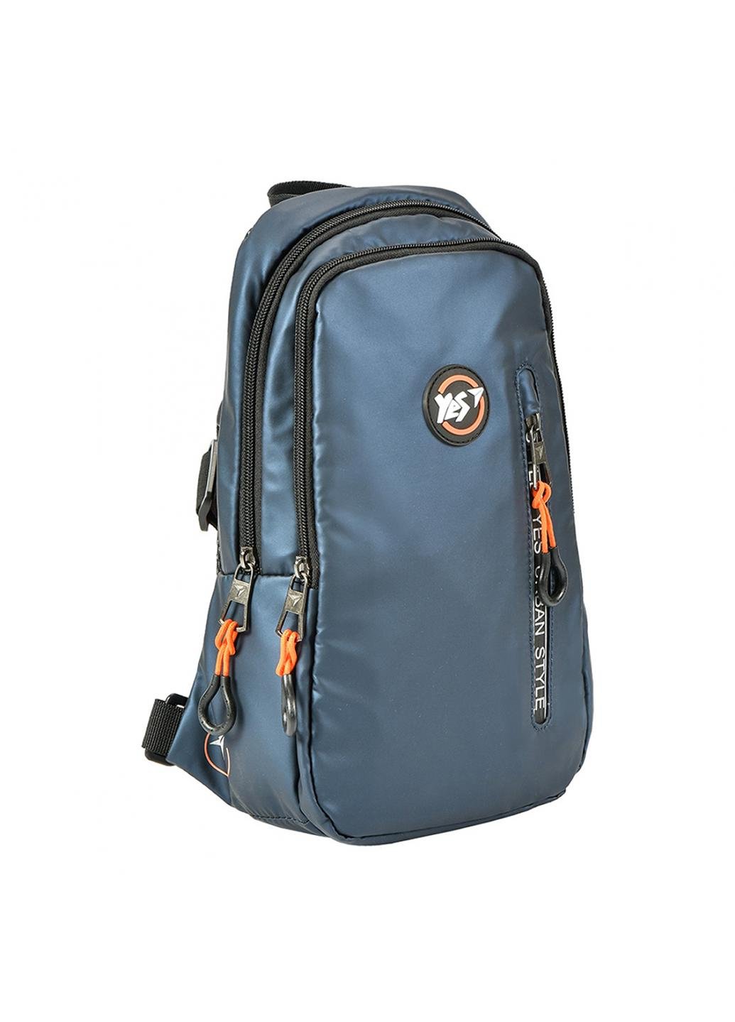 Рюкзак молодіжний YES TS-92 Past all mini Синій (558438) Рюкзак молодіжний YES TS-92 Past all mini Синій (558438)
