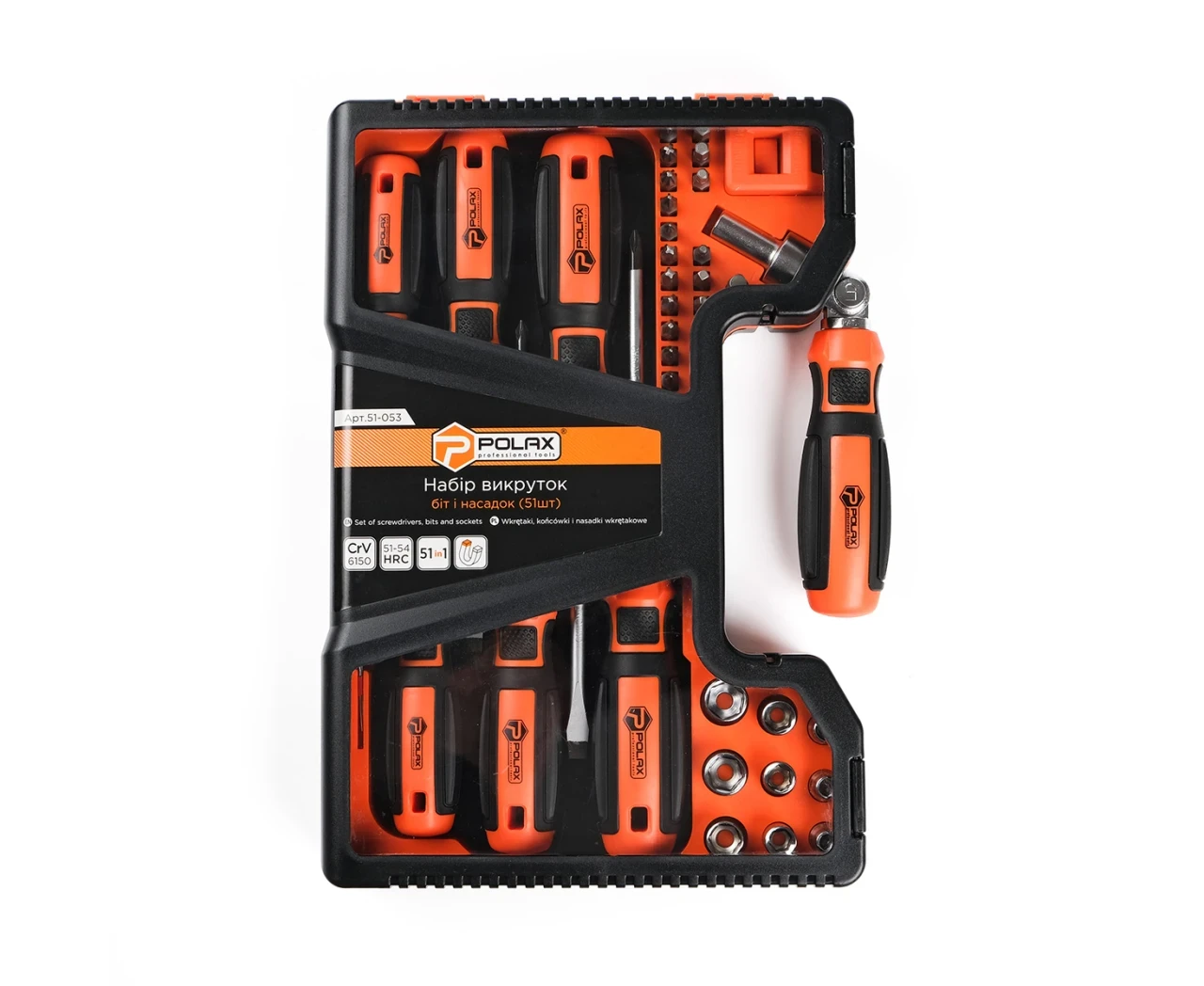 Набор отверток/бит и насадок 51 шт. (2431687067) - фото 8