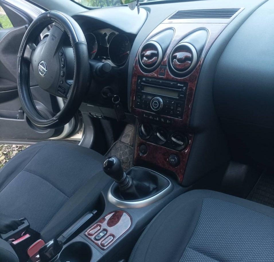 Накладки на панель Карбон Meric для Nissan Qashqai 2007-2010 гг. пластик Фактура под карбон