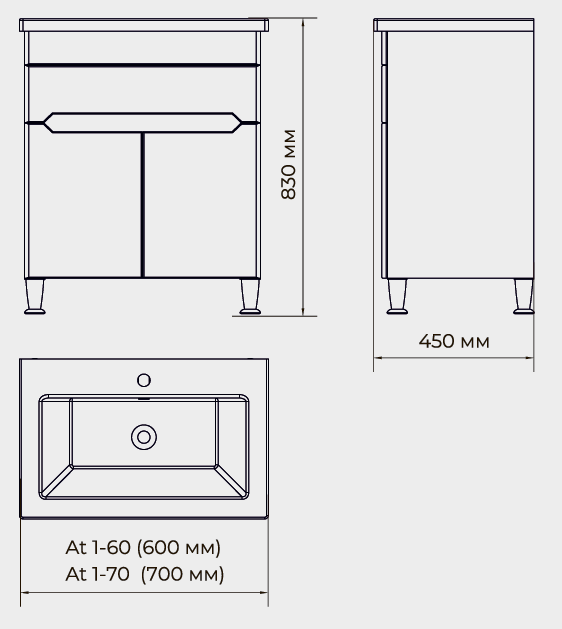 Тумба для ванной комнаты ВанЛанд At 1-60 Allet c умивальником Немі 60 (00089VAN) - фото 3