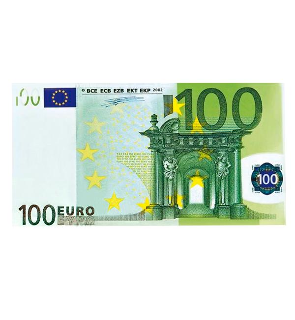 Конверт для денег 100  (51884)