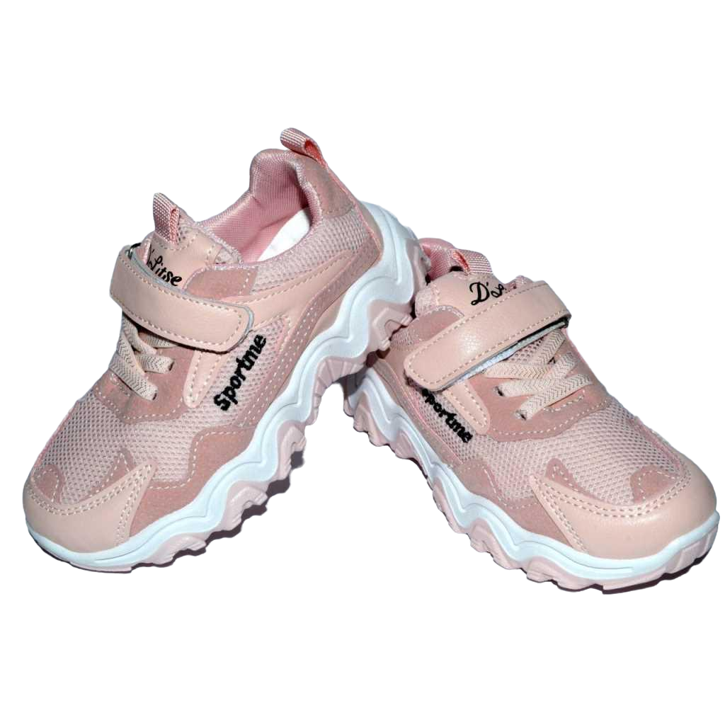 Кроссовки повседневные Vesnoe В90409-8 р. 31 19,3 см