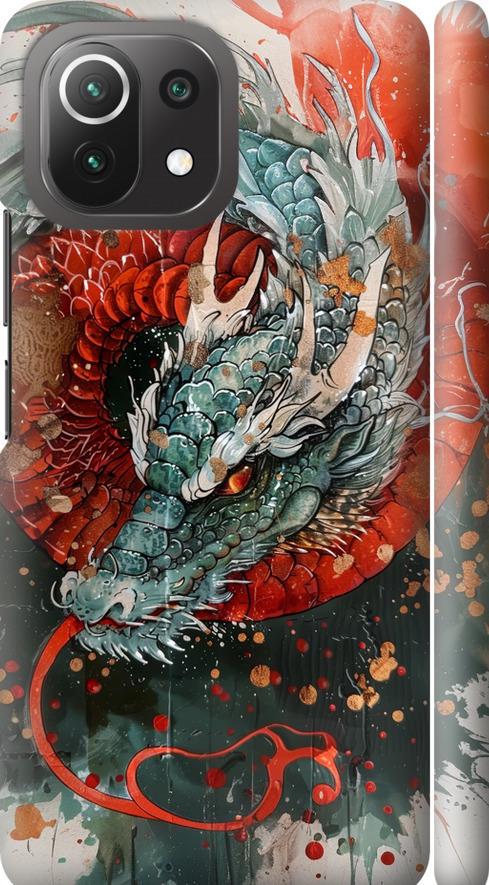 Чехол на Xiaomi Mi 11 Lite Стихия огня (6101m-2281-42517)