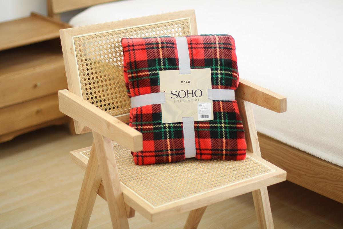 Плед-ковдра Soho 200х220 см Sell Red (UG-2 Sell Red)