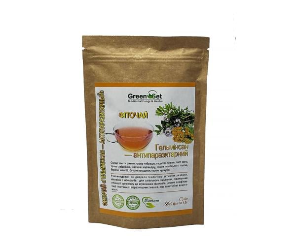 Фиточай Гельминсан антипаразитарный 20 ф/пакетов