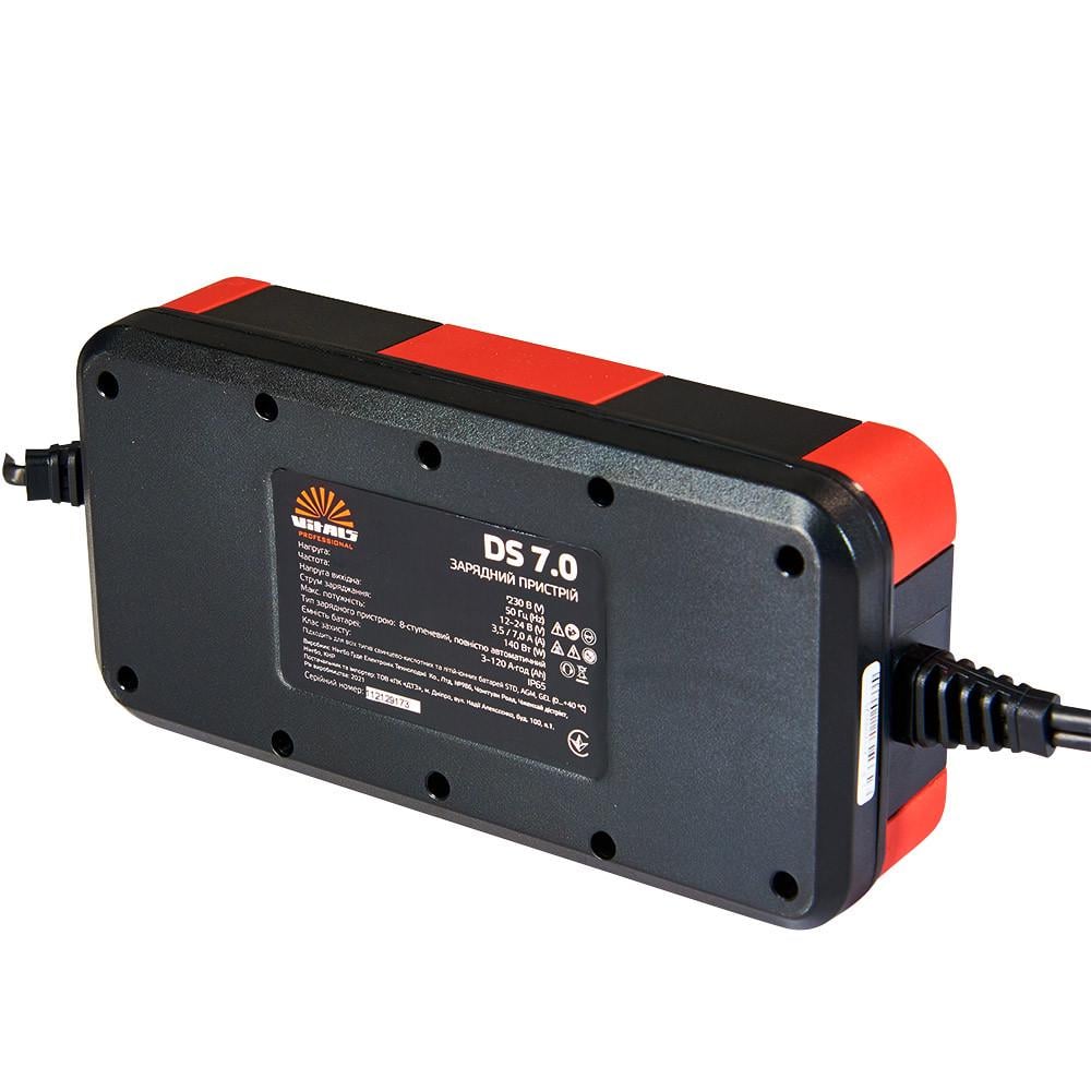 Пристрій зарядний Vitals Professional DS 7.0" (23702461) - фото 5 Пристрій зарядний Vitals Professional DS 7.0" (23702461) - фото 5