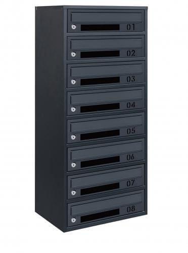 Почтовый ящик Галиндустрия Е2-08-D многосекционный на 8 квартир Антрацитовый (132-119-000005204)