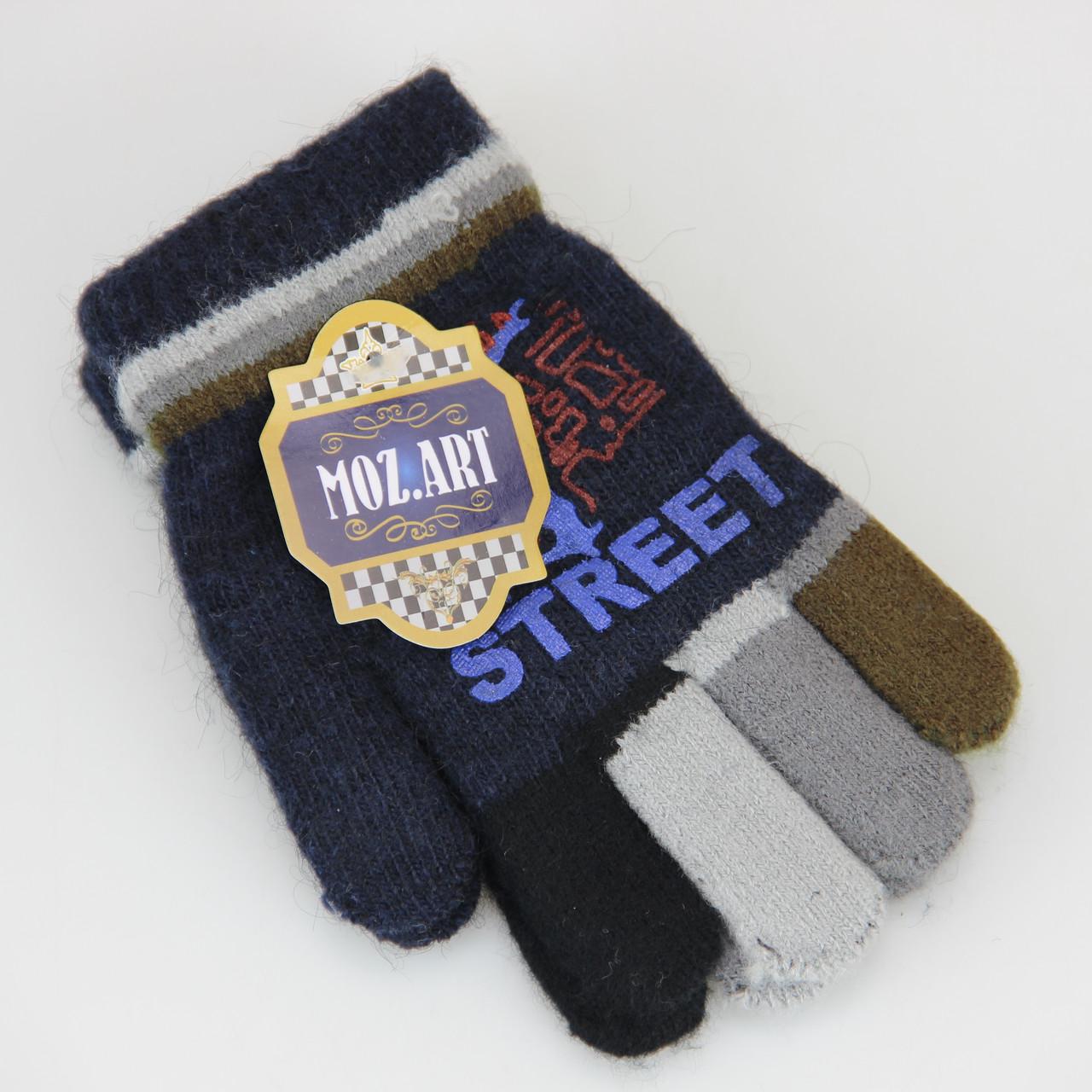 Рукавички для хлопчика Street вовняні подвійні 4-6 років Темно-синій (30850)