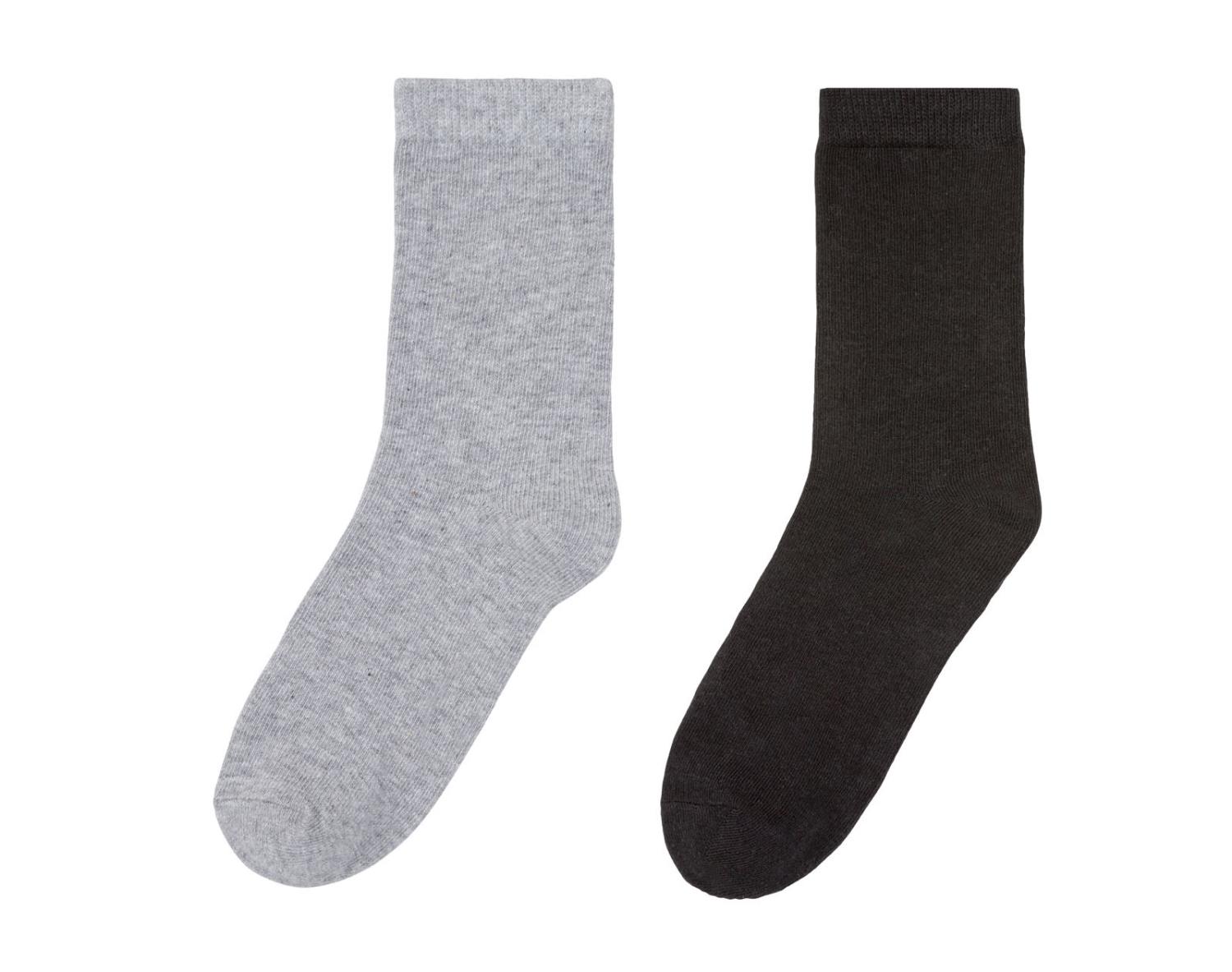 Носки длинные для мальчика HIP&HOPPS 1168175-1619 Р. 35-38 2 пары Разноцветный (12260539)