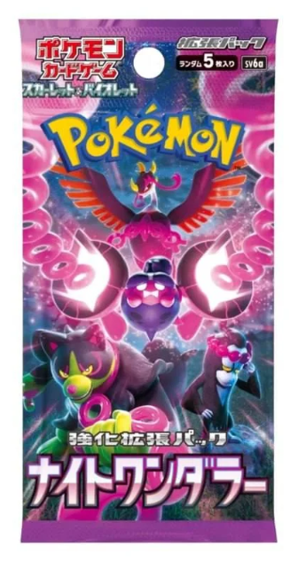 Набор бустер-паков Pokemon TCG Night Wanderer (12821334652) - фото 4 Набор бустер-паков Pokemon TCG Night Wanderer (12821334652) - фото 4