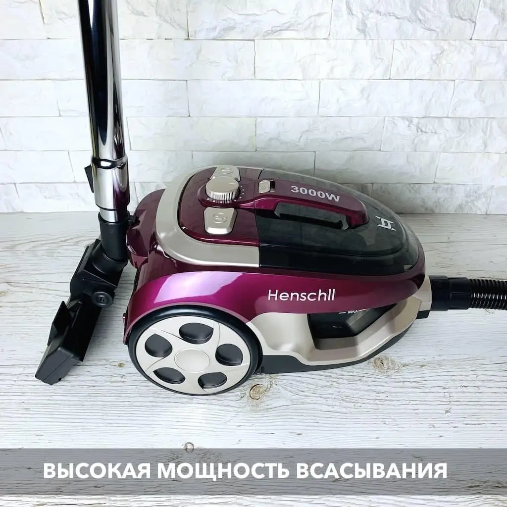 Пилосос колбовий Henschll XN19-87 RED 4L-3000W із контейнером - фото 7