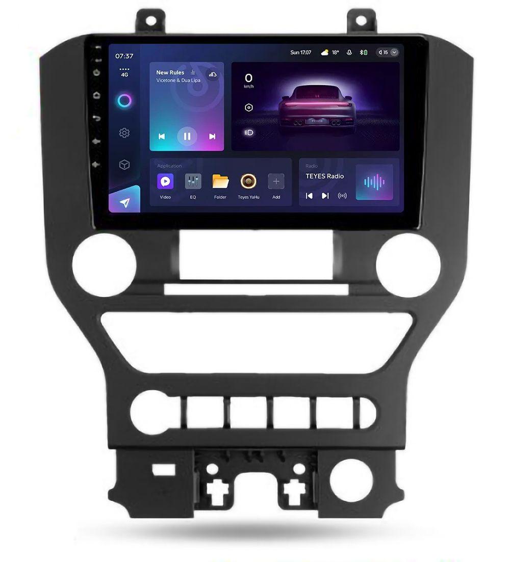 Автомагнитола штатная Teyes CC3 2K 6/128 Gb 360° для Ford Mustang VI S550 F2 2014-2021 г. 9" (AR-76415) Автомагнитола штатная Teyes CC3 2K 6/128 Gb 360° для Ford Mustang VI S550 F2 2014-2021 г. 9" (AR-76415)