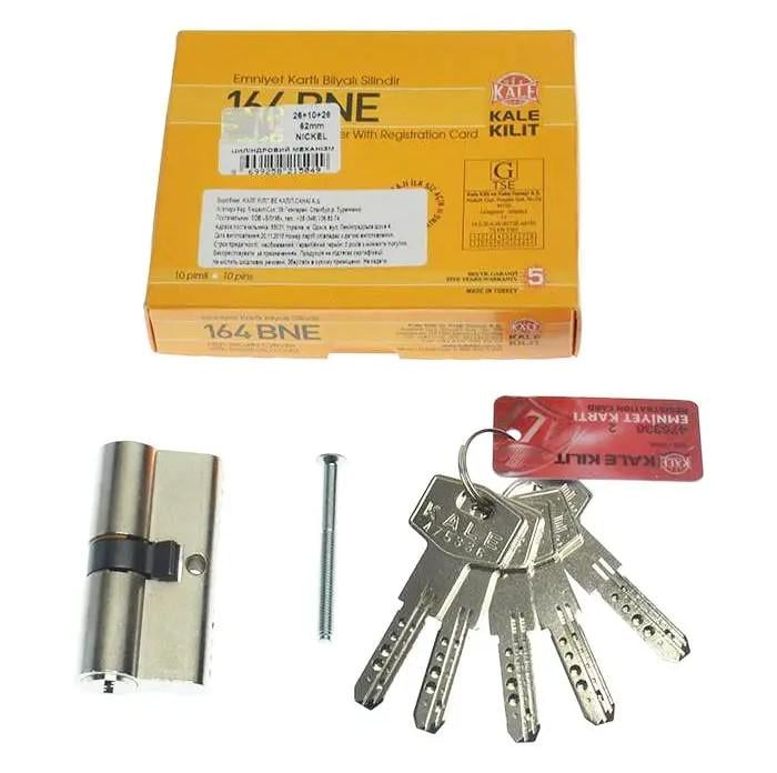 Цилиндр Kale 164 BNE 80 мм 5 ключей сатин с покрытием Никель