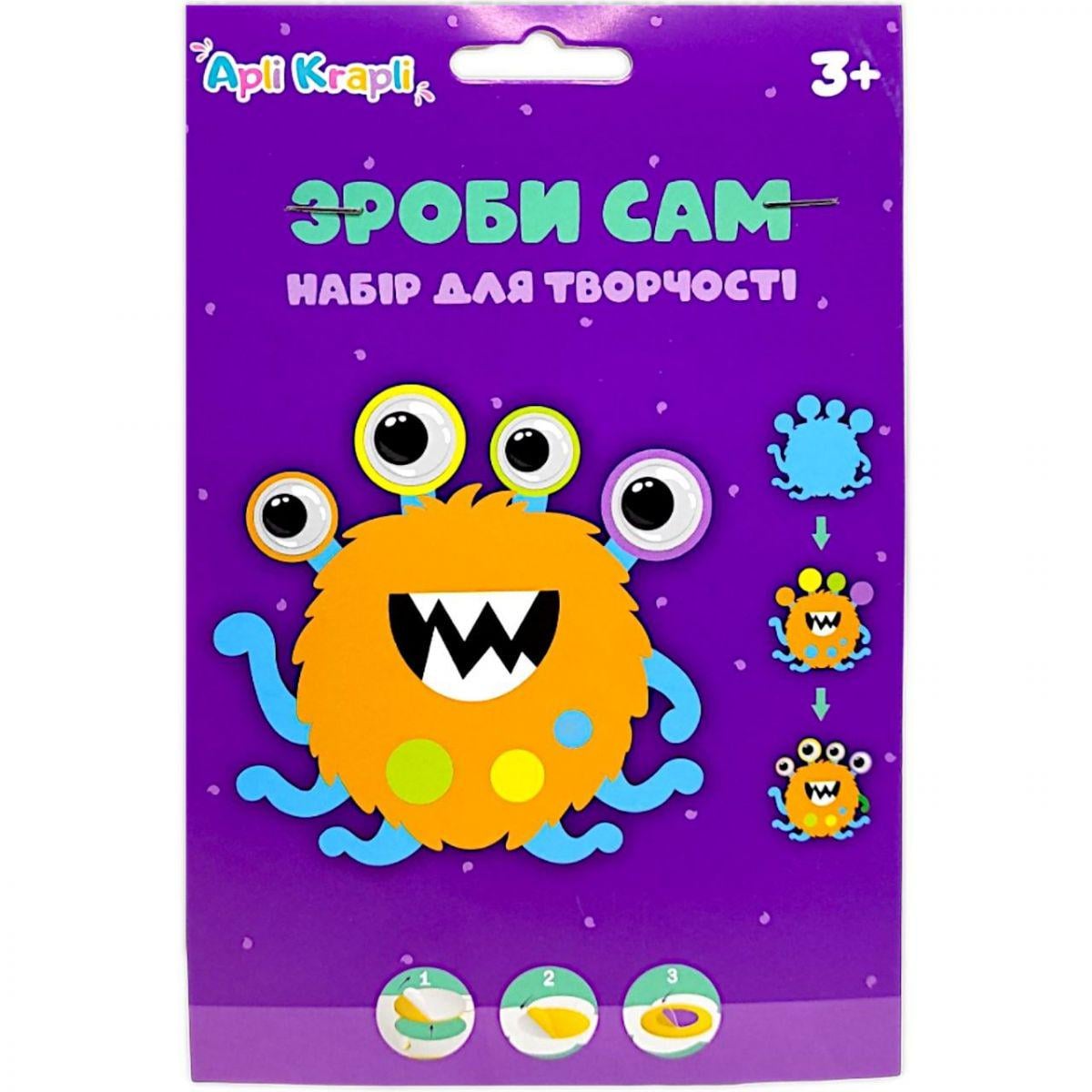 Набор для творчества Сделай сам Монстрик из фоамирана Набор для творчества Сделай сам Монстрик из фоамирана