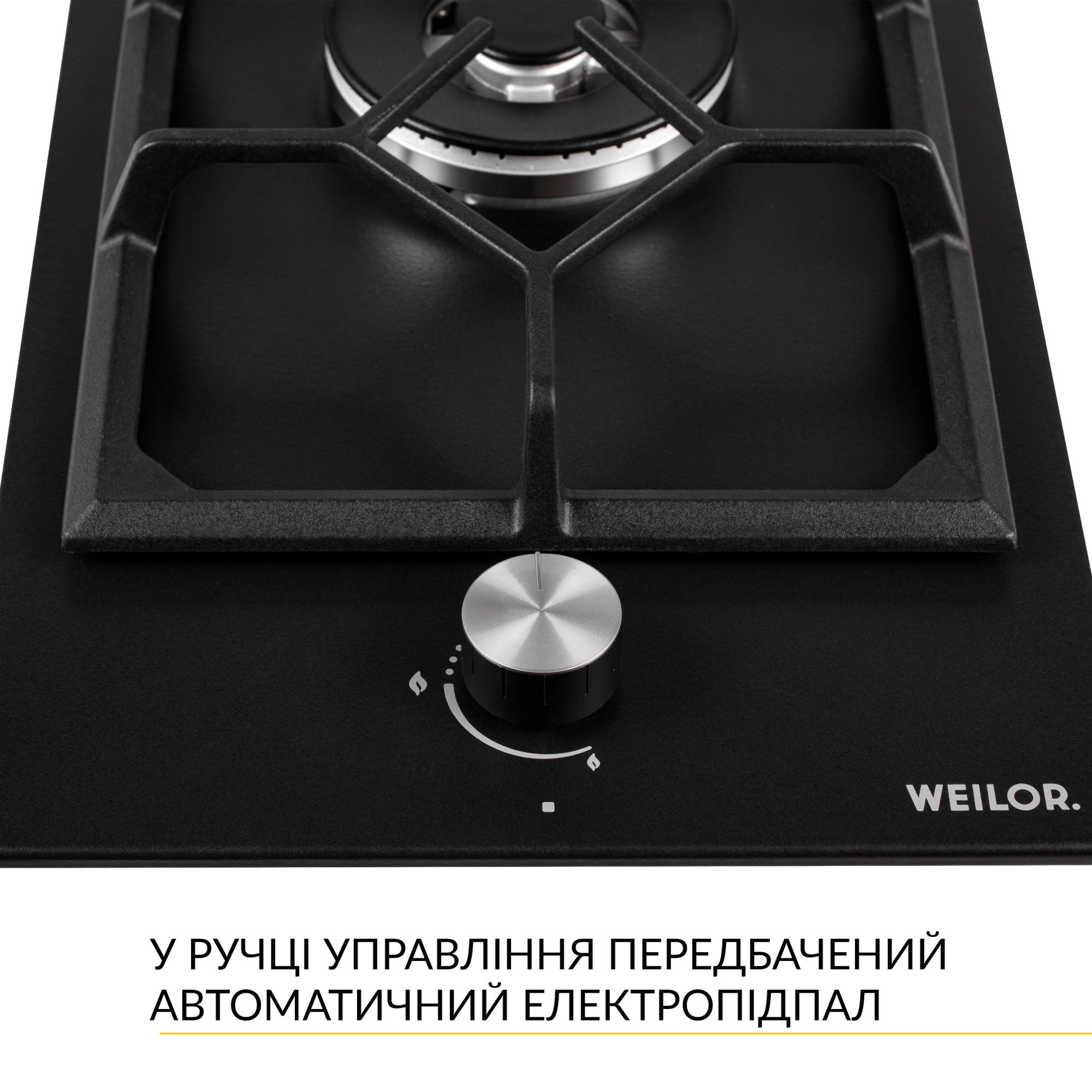 Варочная поверхность газовая WEILOR GM W 314 BL - фото 3 Варочная поверхность газовая WEILOR GM W 314 BL - фото 3